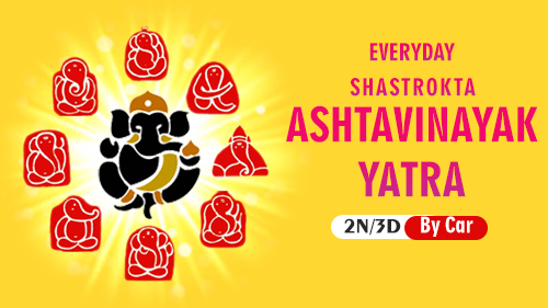 Ashtavinayak Yatra