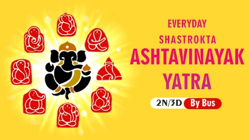 Shastrokta Ashtavinayak Yatra